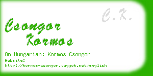 csongor kormos business card